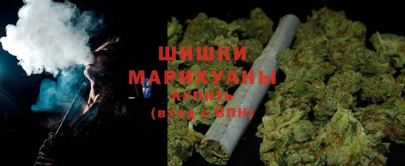 omg онион  Соликамск  Бошки Шишки White Widow 